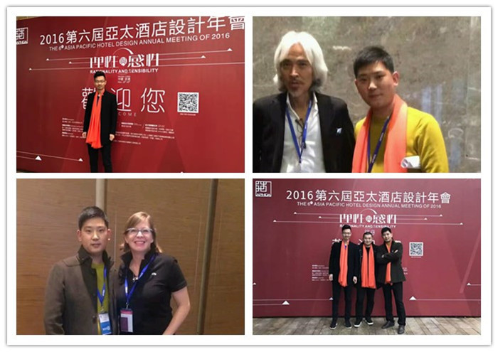 勃朗酒店設計團隊第六屆亞太酒店設計年會之行