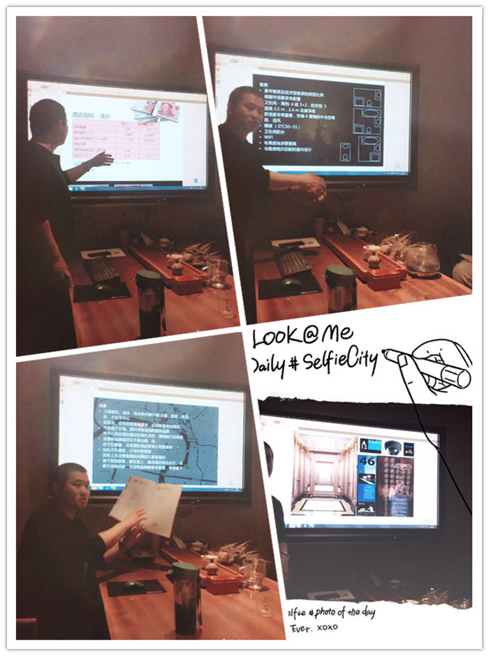 大境設計專業(yè)酒店設計公司