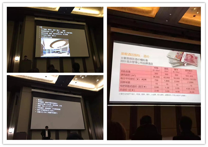 大境設計專業(yè)酒店設計公司