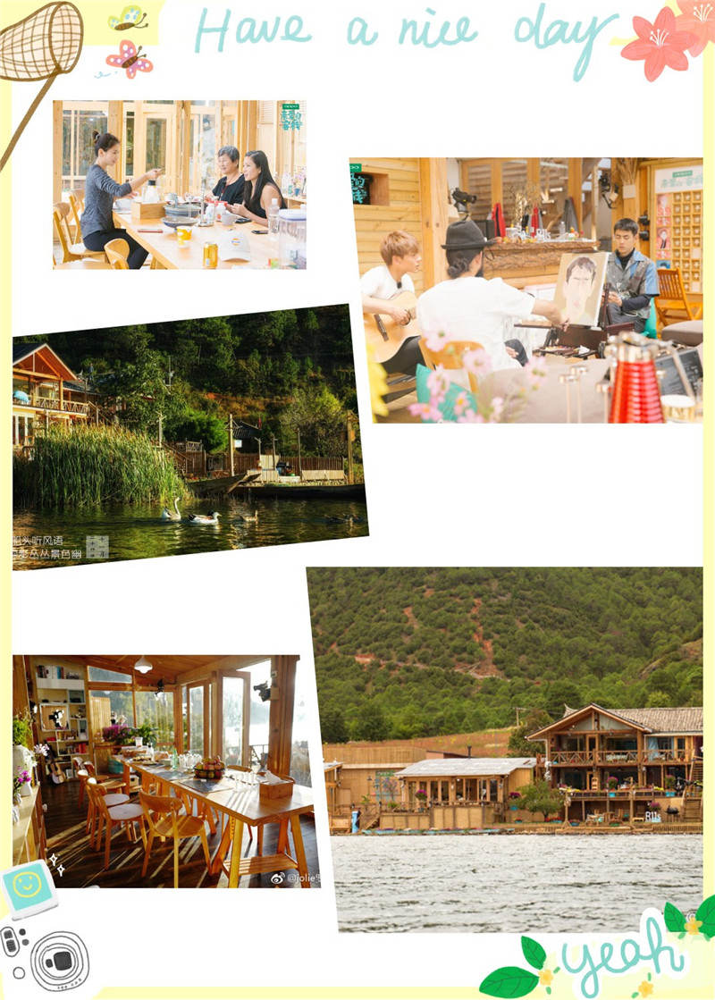 1513665610506871.jpg initpintu_副本.jpg