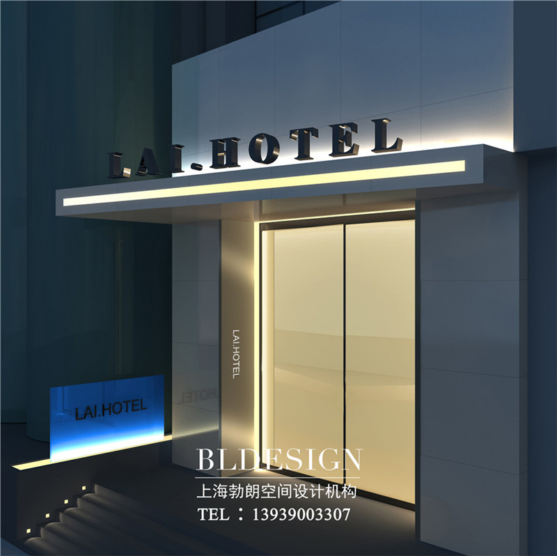 鄭州萊酒店設(shè)計案例 鄭州萊酒店設(shè)計案例