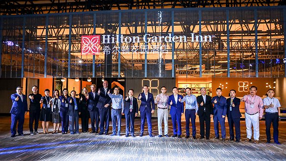 希爾頓全新發(fā)布花園酒店  為中國量身定制中端酒店設(shè)計 