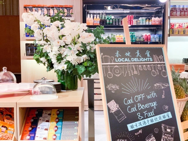 希爾頓全新發(fā)布花園酒店  為中國量身定制中端酒店設(shè)計 