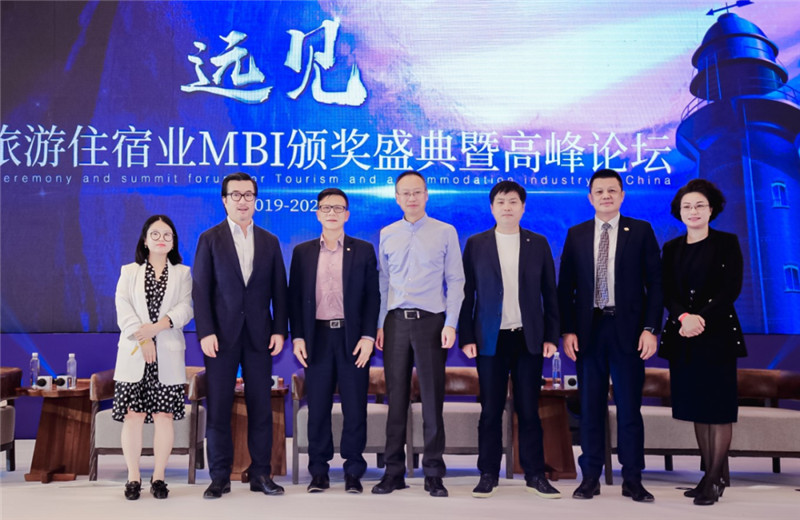 疫后新機(jī)遇 酒店并購和抄底需考量哪些因素？