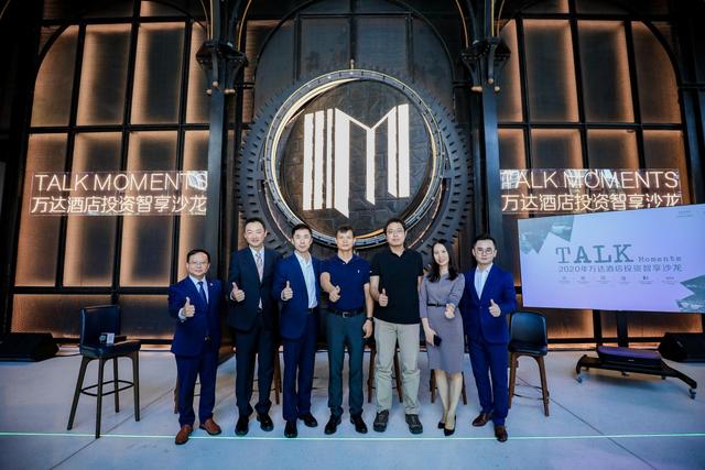 萬達(dá)+京東聯(lián)手打造寧波萬達(dá)美華跨界IP酒店設(shè)計(jì) 萬達(dá)+京東聯(lián)手打造寧波萬達(dá)美華跨界IP酒店設(shè)計(jì)