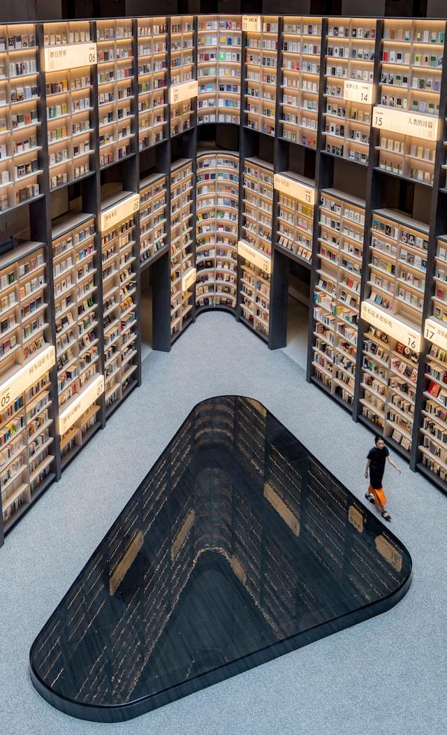 亞朵首家新知社區(qū)中心酒店——愛(ài)琴海亞朵S酒店書(shū)店設(shè)計(jì)