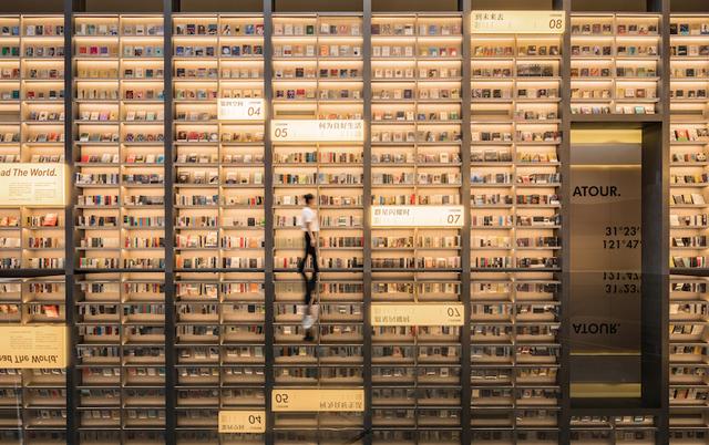 亞朵首家新知社區(qū)中心酒店——愛(ài)琴海亞朵S酒店設(shè)計(jì)