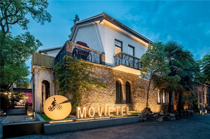 電影跨界酒店  沉浸式電影主題杭州殿影精品酒店設(shè)計