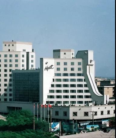 1602236643121254.jpg 西安凱悅(阿房宮)酒店.jpg