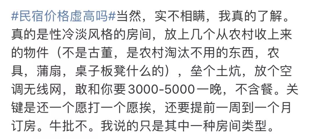 1610024241358454.jpg 微信圖片_20210107205141.jpg