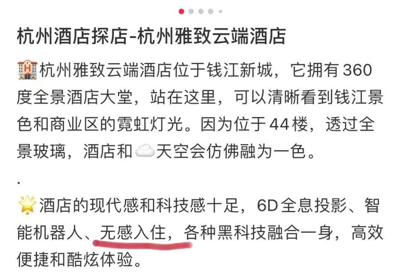 大境設(shè)計專業(yè)酒店設(shè)計公司