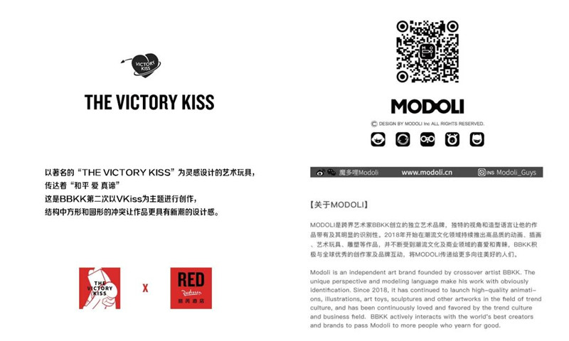 麗芮酒店深度解讀｜如何精準(zhǔn)阻擊生活方式類酒店藍(lán)海？