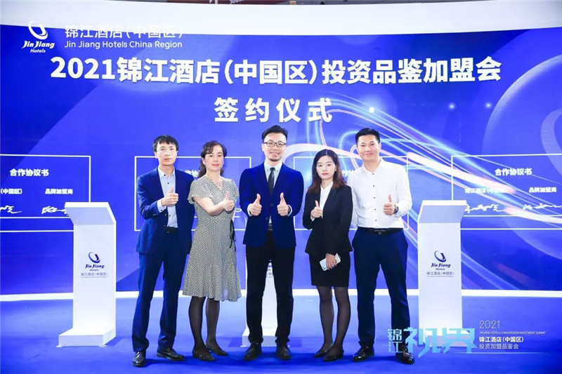 麗芮酒店深度解讀｜如何精準(zhǔn)阻擊生活方式類酒店藍(lán)海？