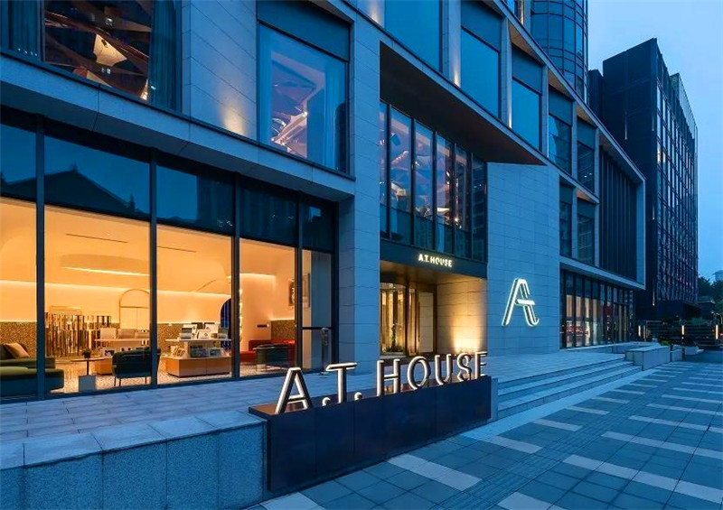 亞朵旗下全新豪華高端品牌酒店A.T.House藝術酒店設計