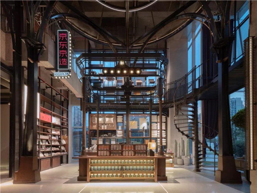 酒店坪效設(shè)計:如何挖掘酒店大堂的附加價值 酒店坪效設(shè)計:如何挖掘酒店大堂的附加價值