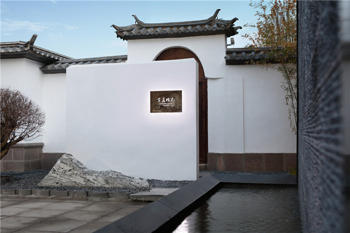 1629895176511863.jpg 大境設計專業(yè)酒店設計公司