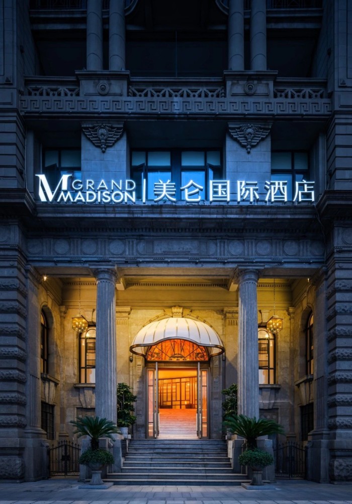 復(fù)古傳奇 武漢漢口江灘美侖國際酒店門頭設(shè)計(jì) 復(fù)古傳奇 武漢漢口江灘美侖國際酒店門頭設(shè)計(jì)