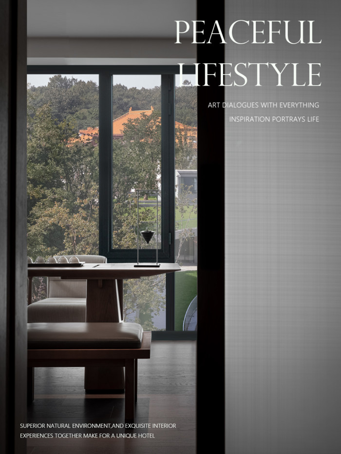 南京豐盛伍季凱悅臻選酒店客房設計方案賞析 南京豐盛伍季凱悅臻選酒店客房設計方案賞析