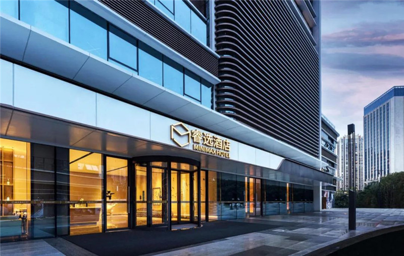 酒店入口設(shè)計(jì)-四川成都世茂龍泉睿選商務(wù)酒店設(shè)計(jì)案例