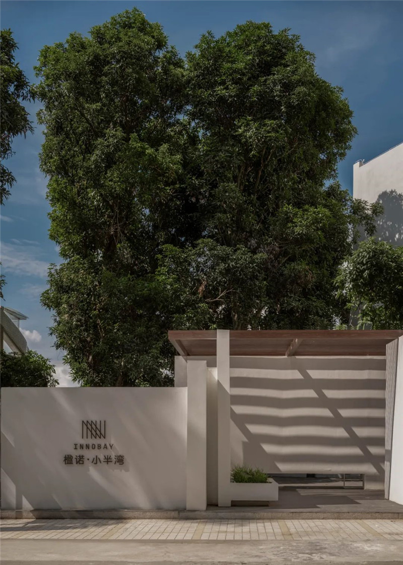 深圳楹諾 · 小半灣特色民宿改造設(shè)計方案 深圳楹諾 · 小半灣特色民宿改造設(shè)計方案