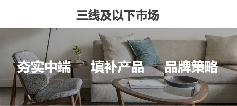 三年疫情酒店觀察：存量成為所有投資者重點關(guān)注