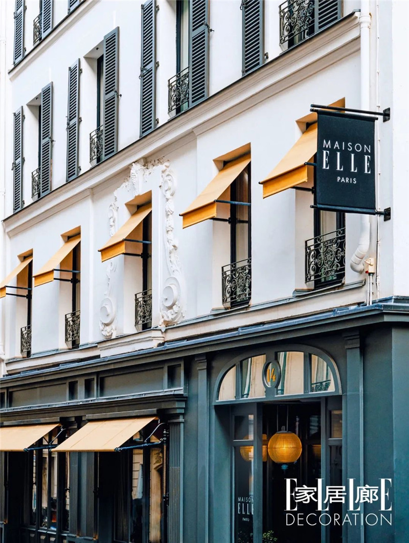 全球首家Maison ELLE精品酒店設計