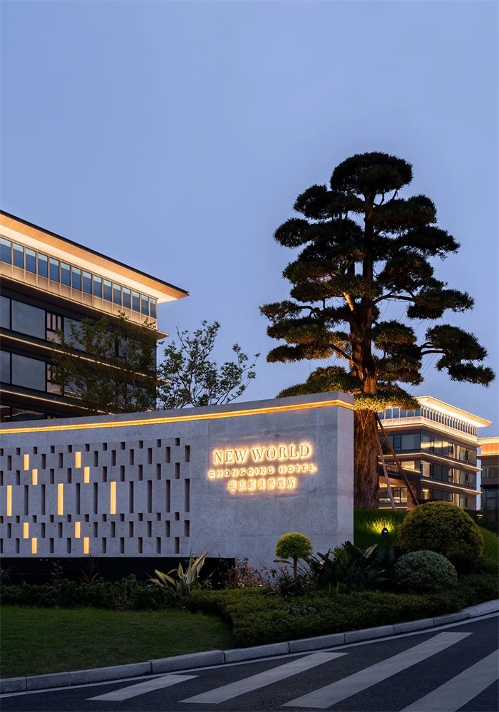 奢華典雅大氣  山城特色新世界酒店設(shè)計方案