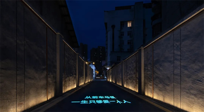 慢生活   福建龍巖安途縵兮精品酒店設(shè)計